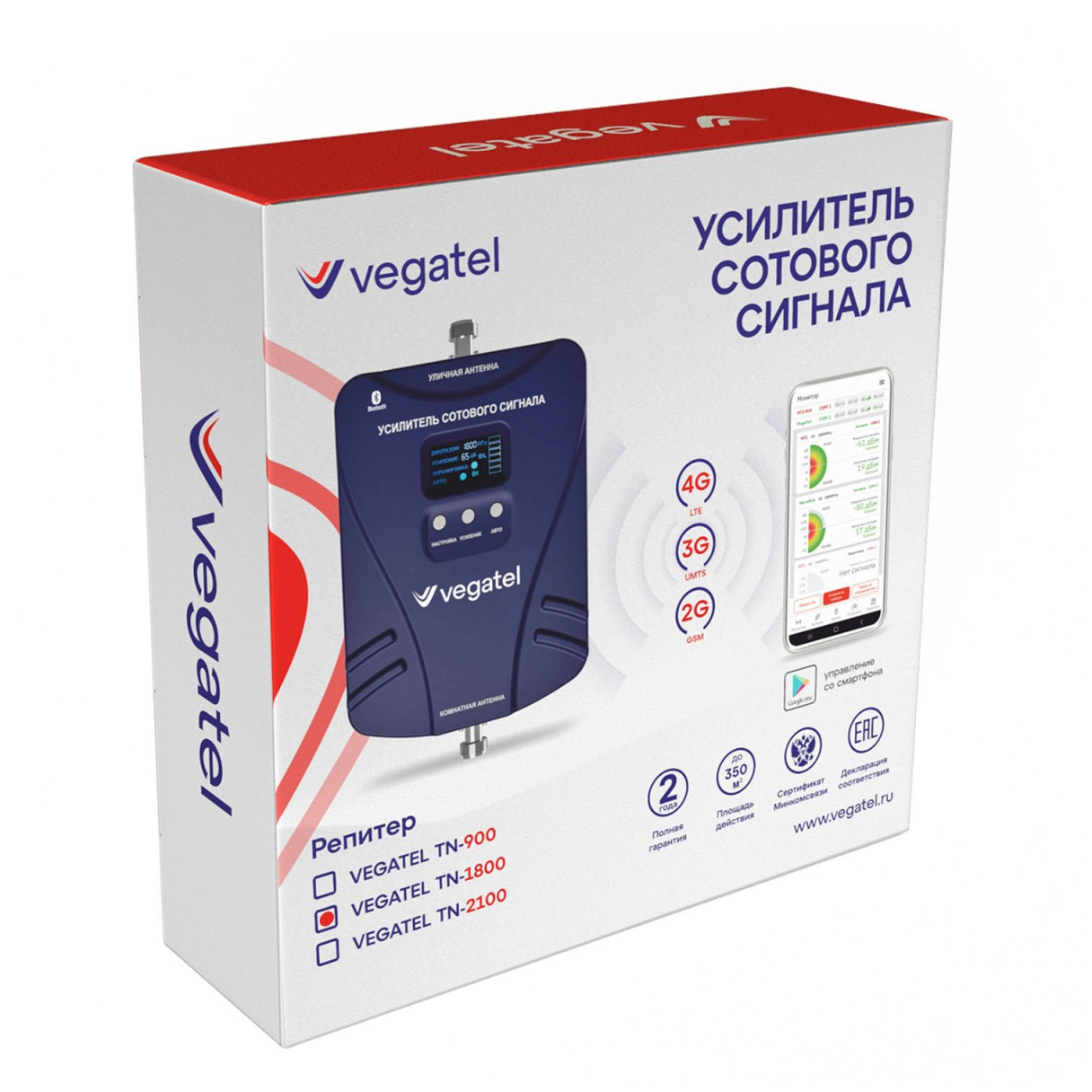 Комплект VEGATEL TN-1800