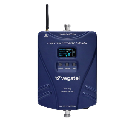 Комплект VEGATEL TN-900/1800 PRO