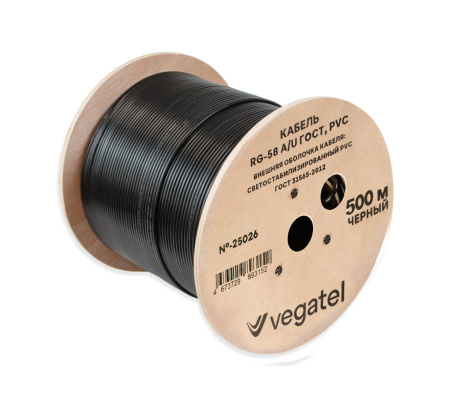Кабель коаксиальный VEGATEL RG-58 A/U (ГОСТ, PVC, черный) бухта 500м