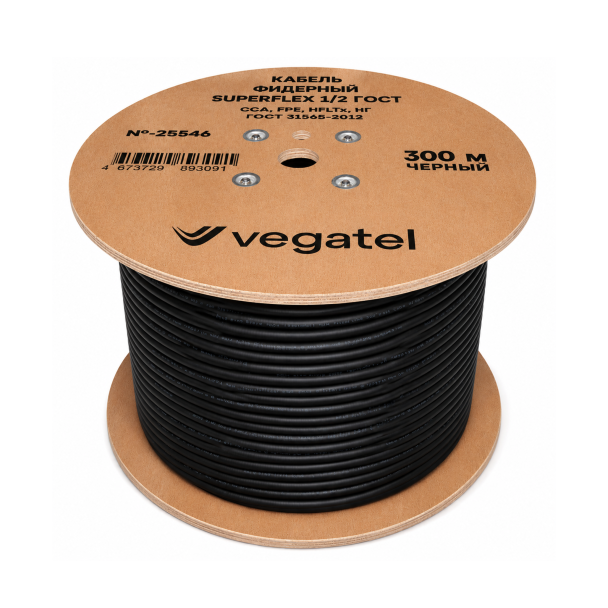 Кабель фидерный VEGATEL SuperFlex-1/2 (ГОСТ), бухта 300 м